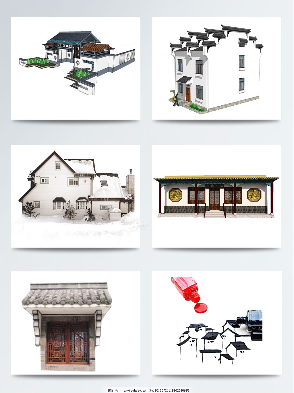 手绘徽派建筑图案元素