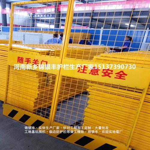 河南新乡施工电梯防护门批发厂家选择指南与建筑安全要求